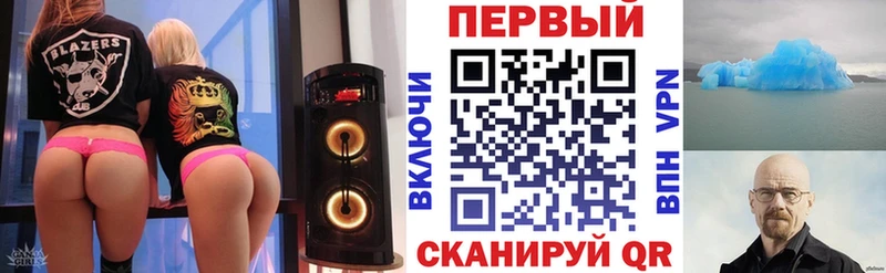 Купить где  Кувандык  Amphetamine VHQ 