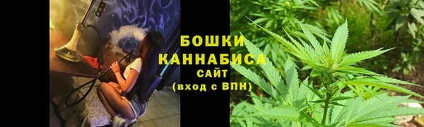 кристаллы Заводоуковск