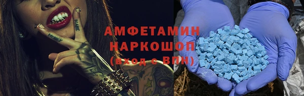 дмт Заволжье