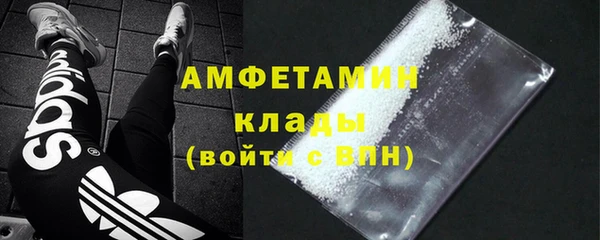 дмт Заволжск