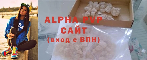 дмт Заволжье