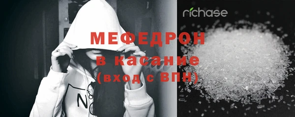 дмт Заволжье