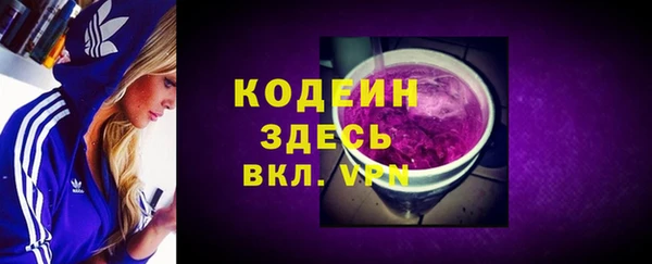 дмт Заволжье