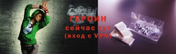 дмт Заволжье