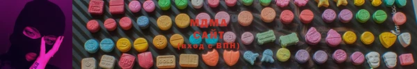 твердый Каменск-Шахтинский