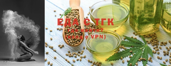 кокаин колумбия Елизово