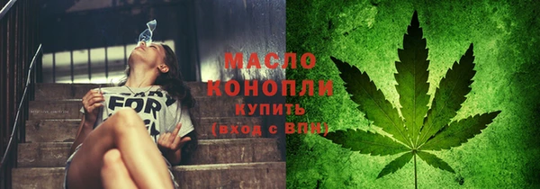 дмт Заволжье