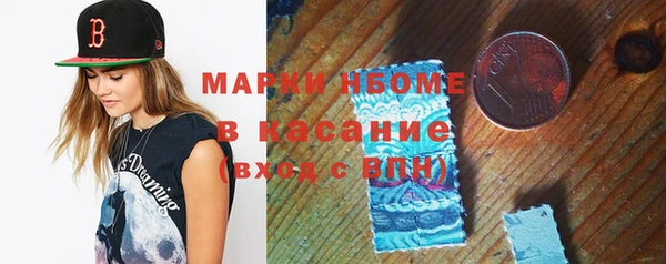 кокаин колумбия Елизово