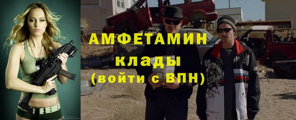 дмт Заволжье