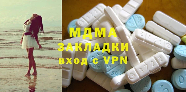 дмт Заволжье