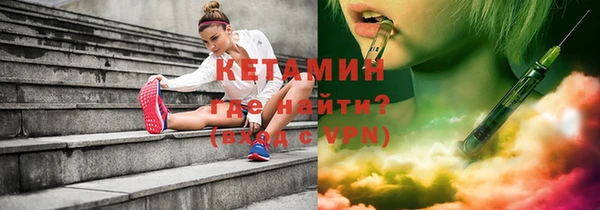 дмт Заволжье