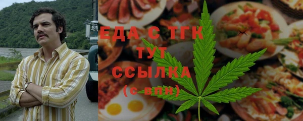 дмт Заволжск