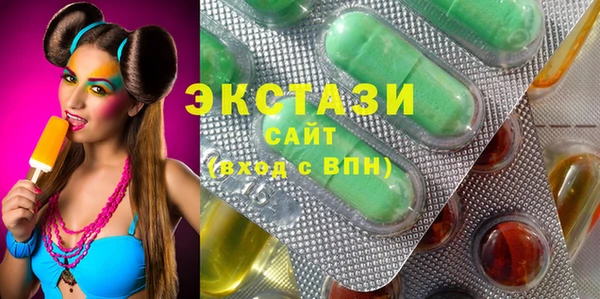 дмт Заволжск