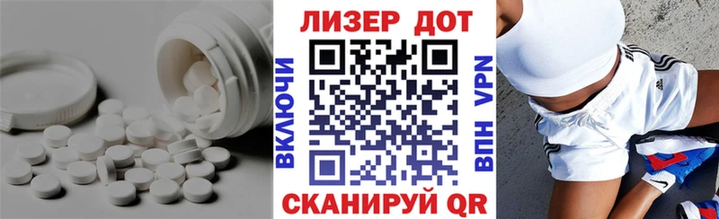 Купить закладки  Кувандык  Лсд 25 экстази кислота 